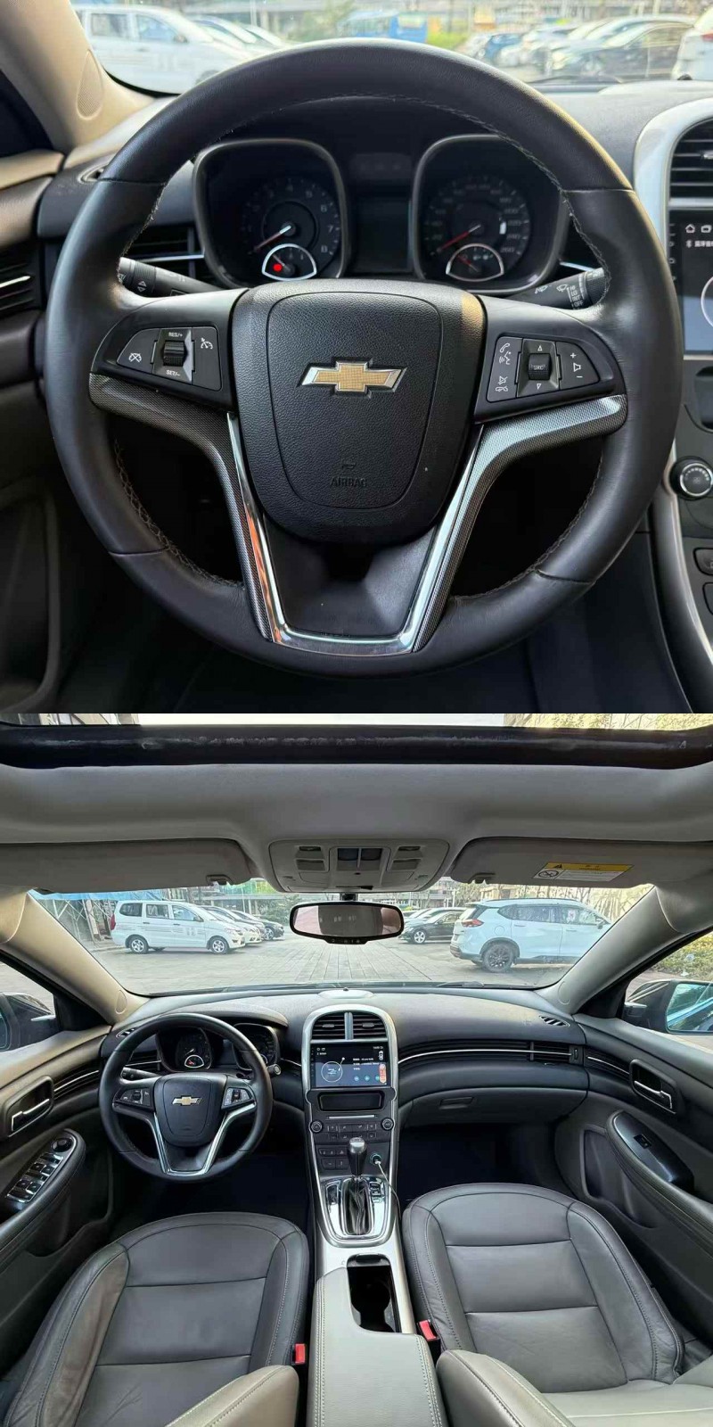 佛山15年雪佛兰迈锐宝4