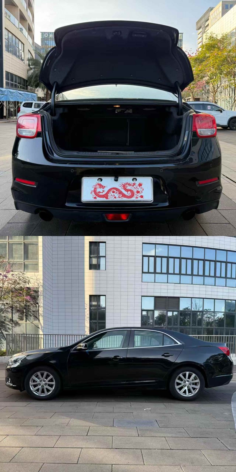 佛山15年雪佛兰迈锐宝6