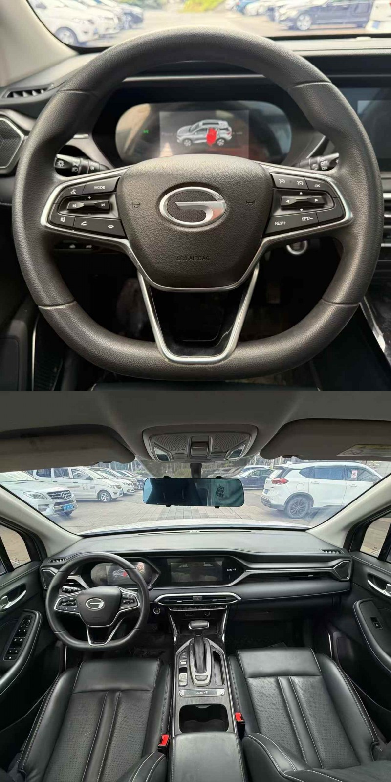 佛山21年传祺GS44