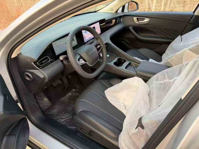 衢州25年荣威D75