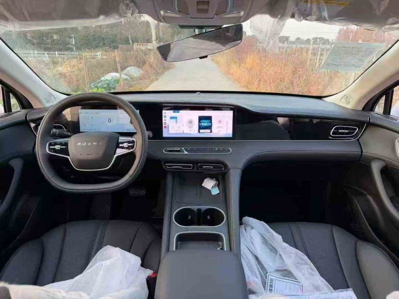 衢州25年荣威D76