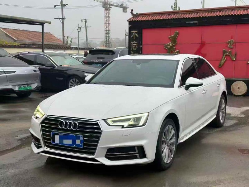 潍坊19年奥迪A4L2