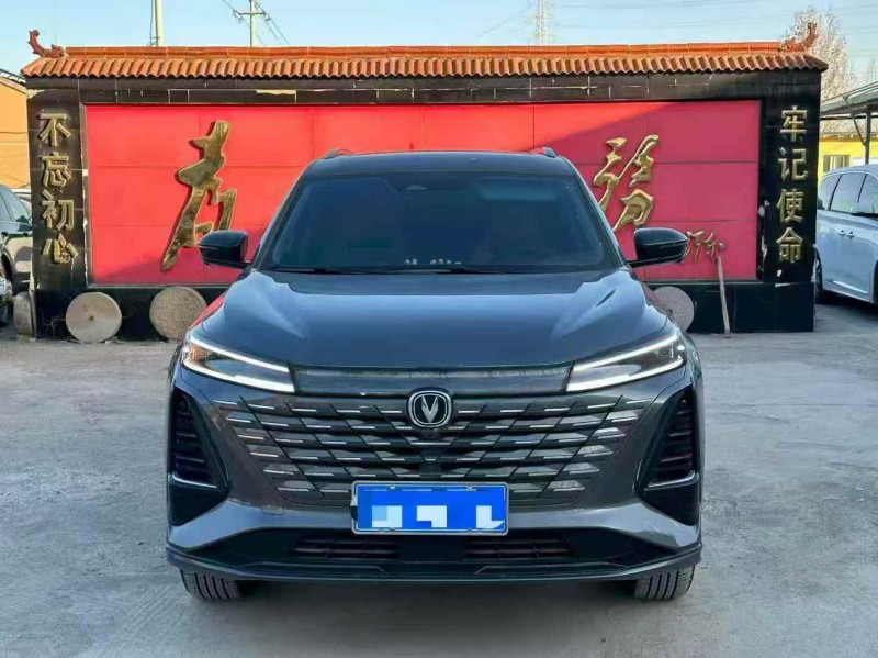 枣庄24年长安汽车CS751