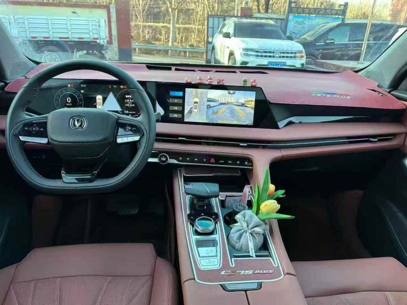 枣庄24年长安汽车CS755