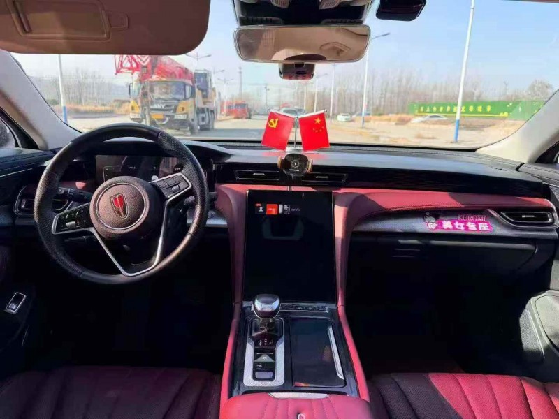 枣庄23年红旗H56