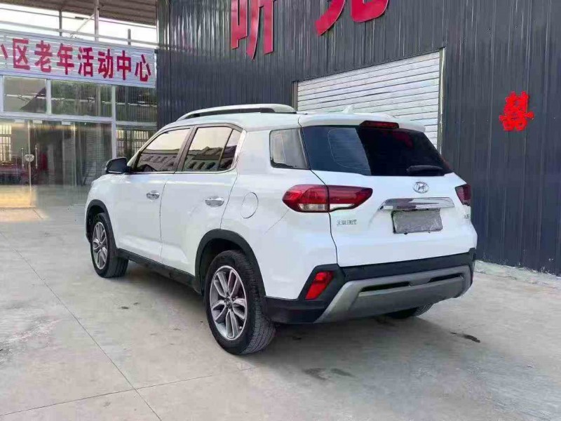 遵义19年现代ix358