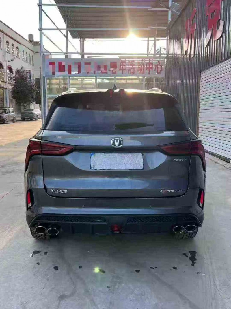 毕节22年长安汽车CS759