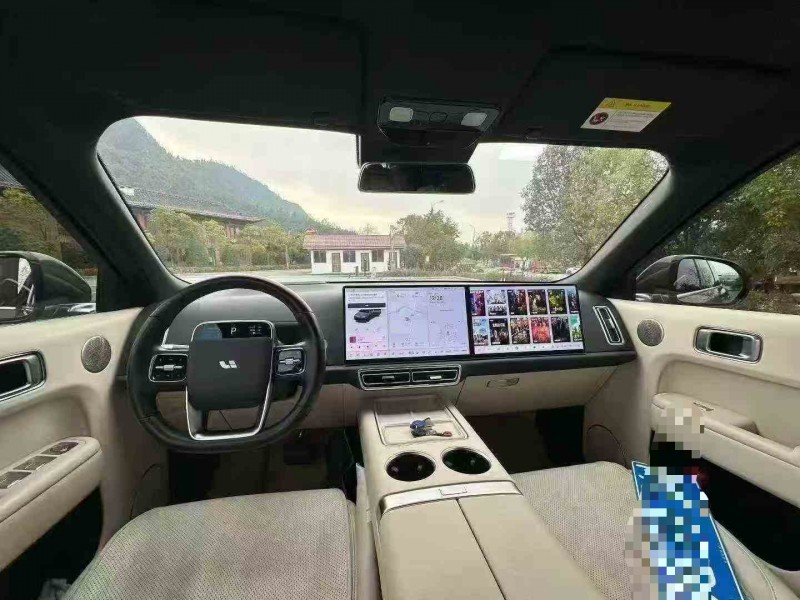 重庆23年理想L95