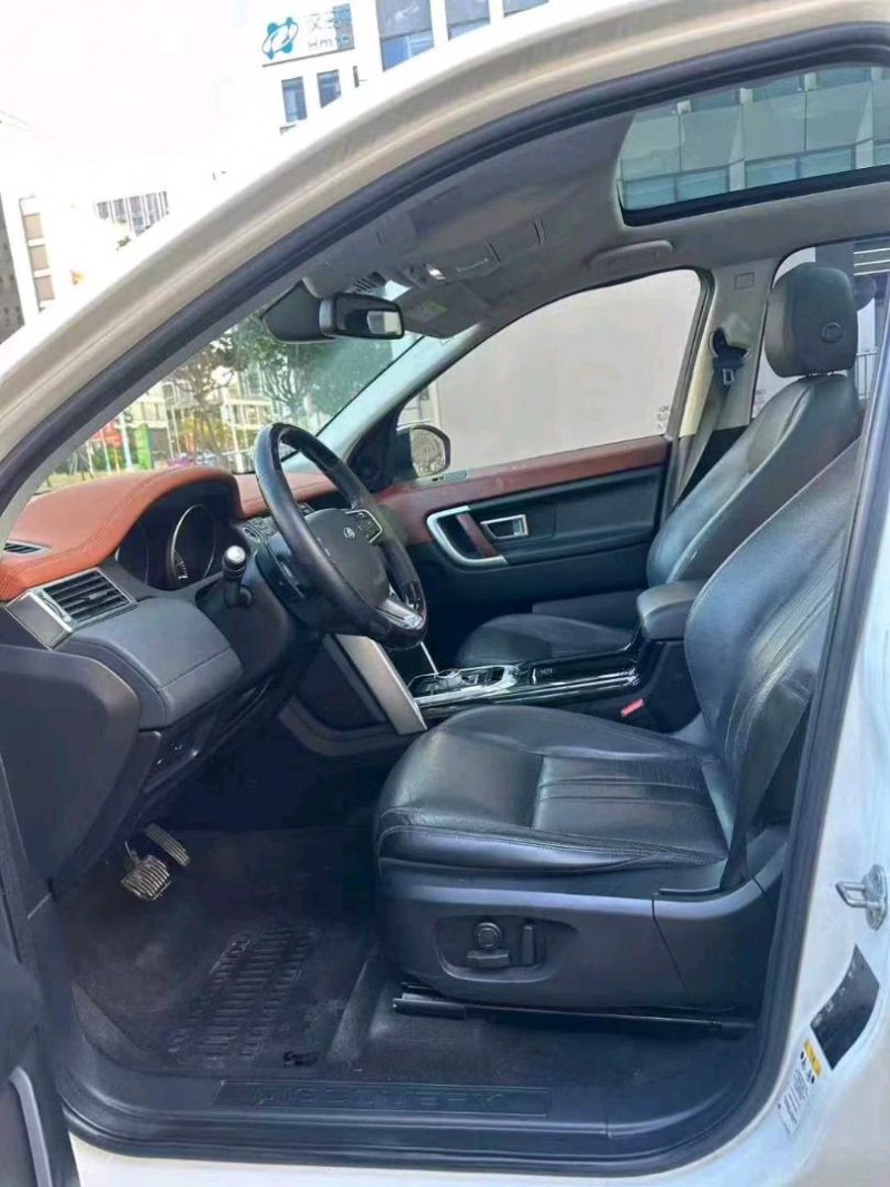 广州16年路虎发现神行4