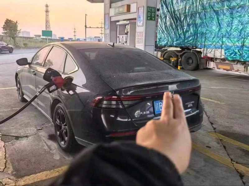 广州25年本田雅阁2