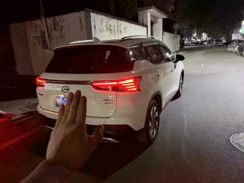 广州21年传祺GS43