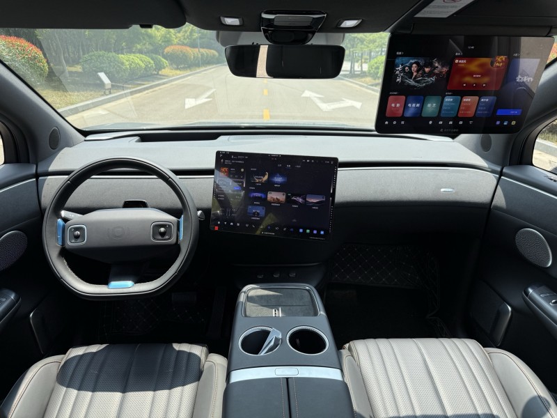 盐城25年长安汽车启源5