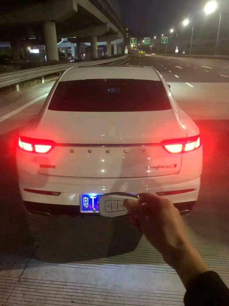 广州22年吉利星瑞5