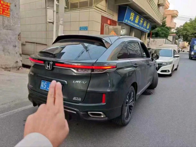 广州23年本田URV4