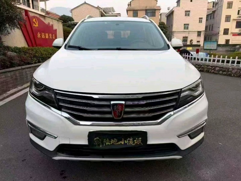 金华18年荣威RX51