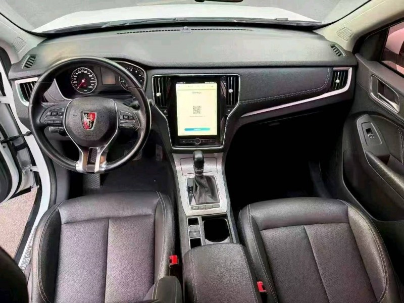 金华18年荣威RX59