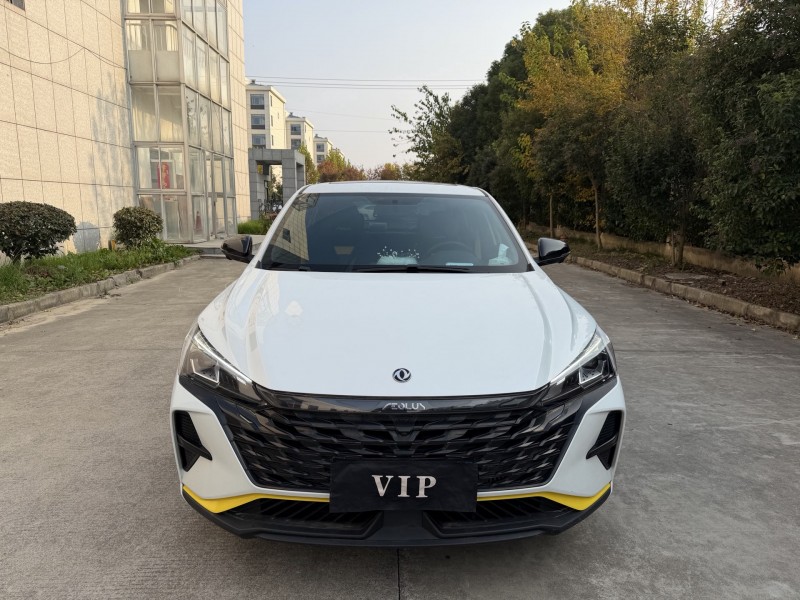 盐城23年东风奕炫1