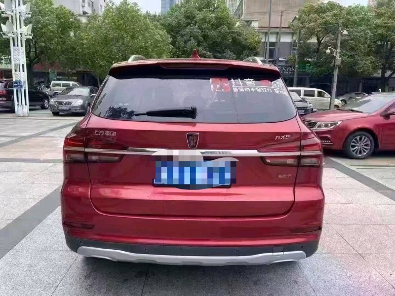 常州17年荣威RX59