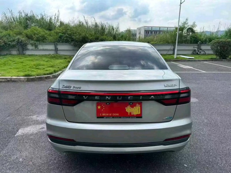 广州22年启辰D608