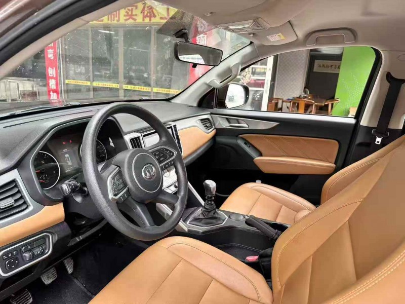 广州20年长城汽车炮 皮卡8