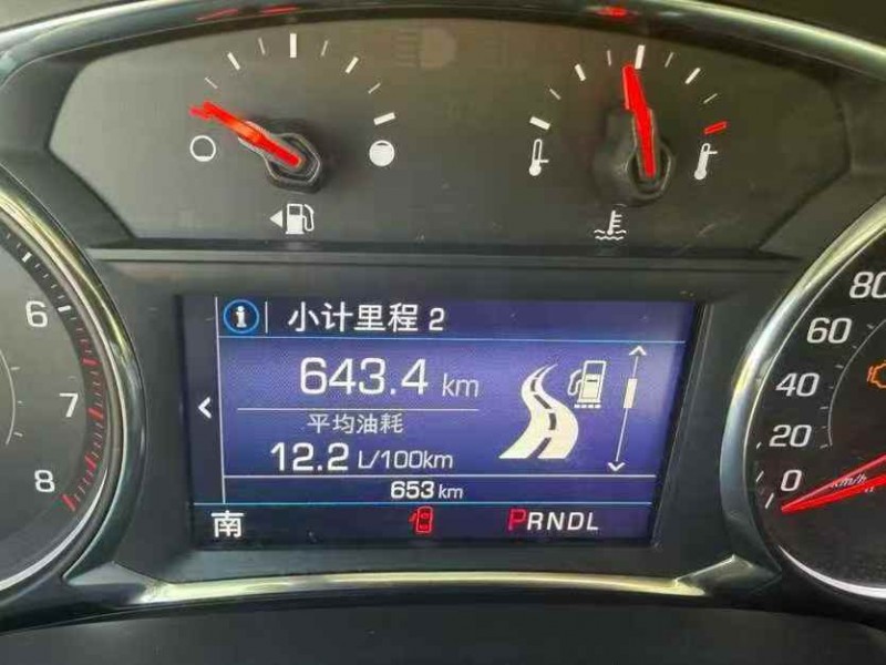 广州21年雪佛兰开拓者4