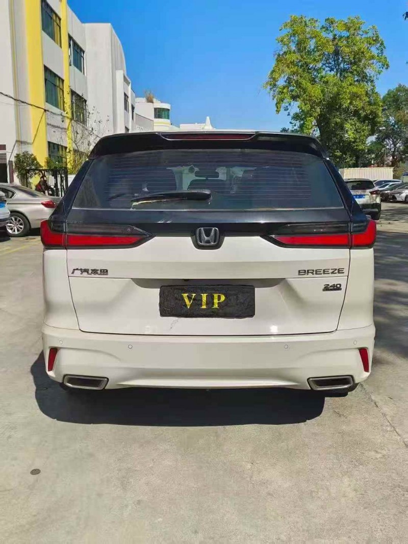 广州23年本田皓影9