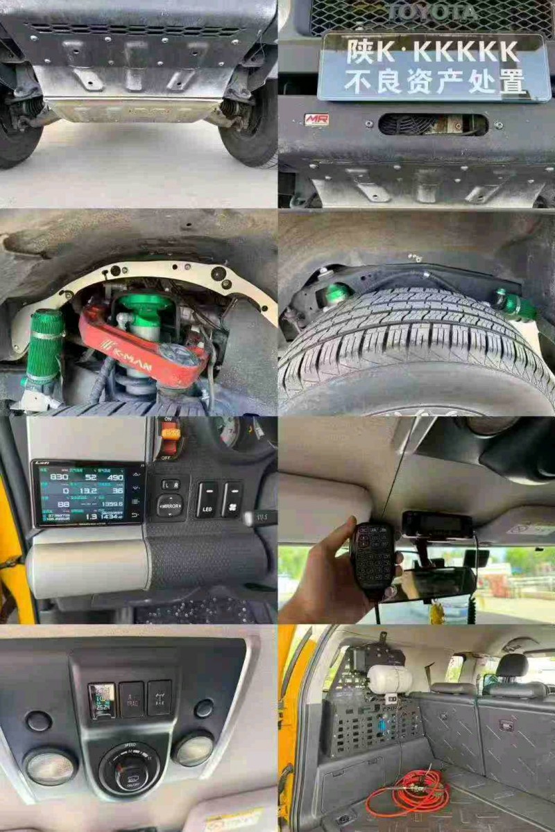 郑州20年丰田兰德酷路泽5