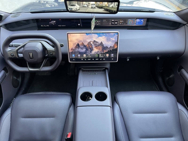 济宁25年阿维塔064