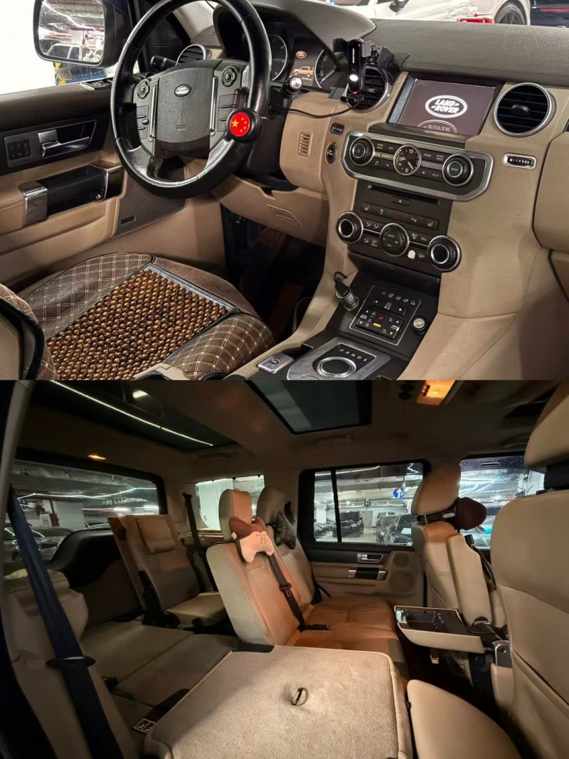 深圳13年路虎发现5