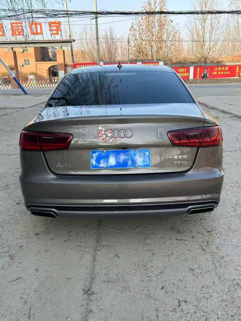 保定13年奥迪A6L9