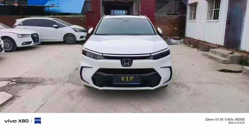 邯郸23年本田皓影1