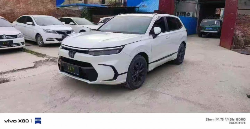 邯郸23年本田皓影2