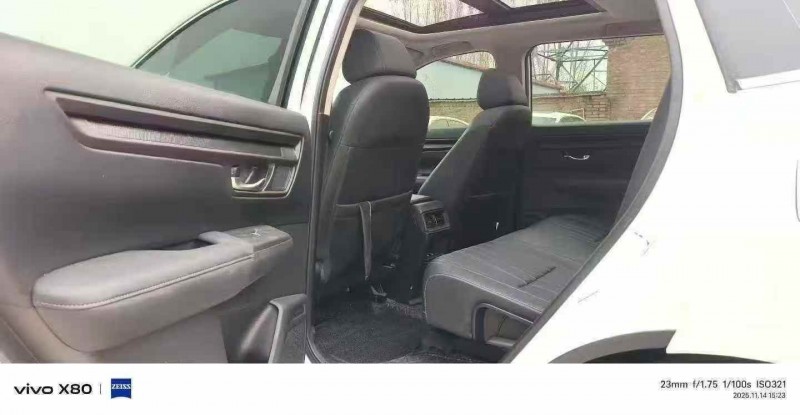 邯郸23年本田皓影8