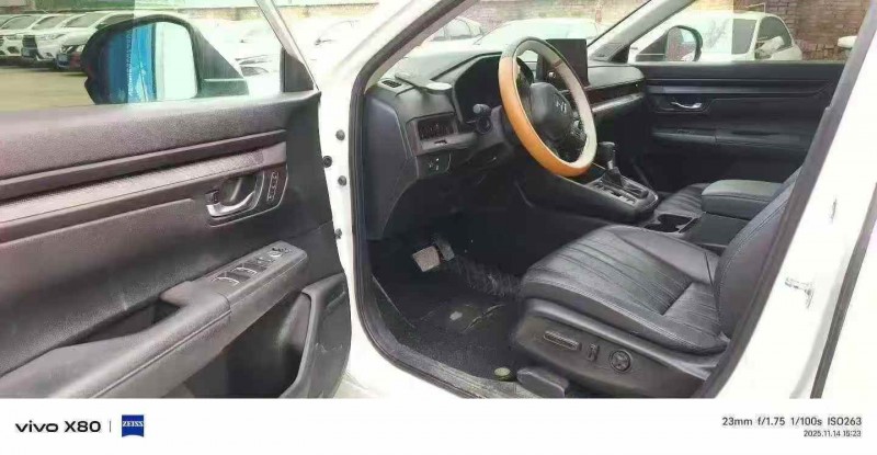 邯郸23年本田皓影9