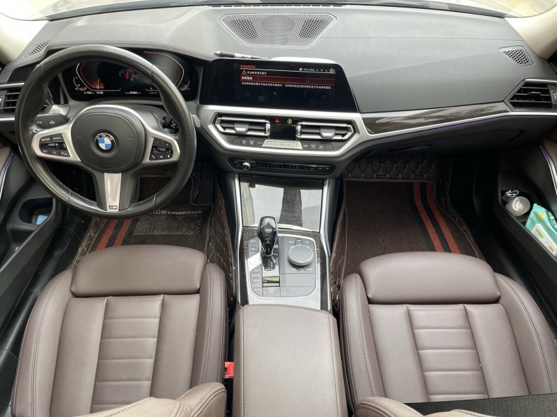 济宁20年宝马3系4