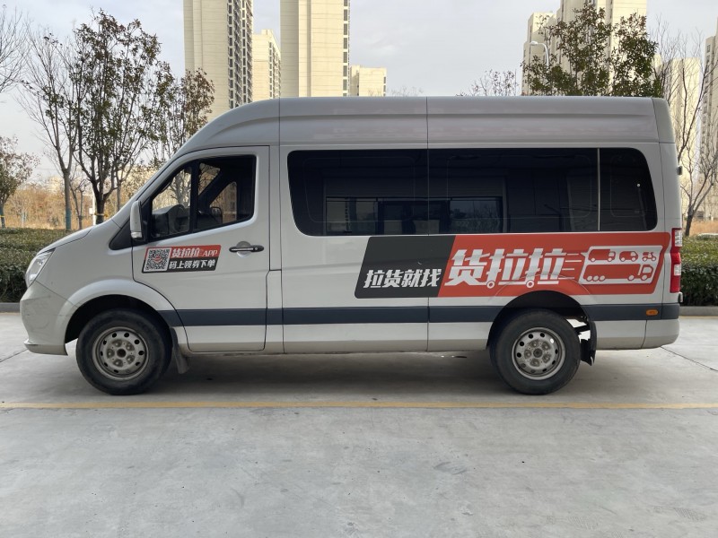 济宁21年福田图雅诺7