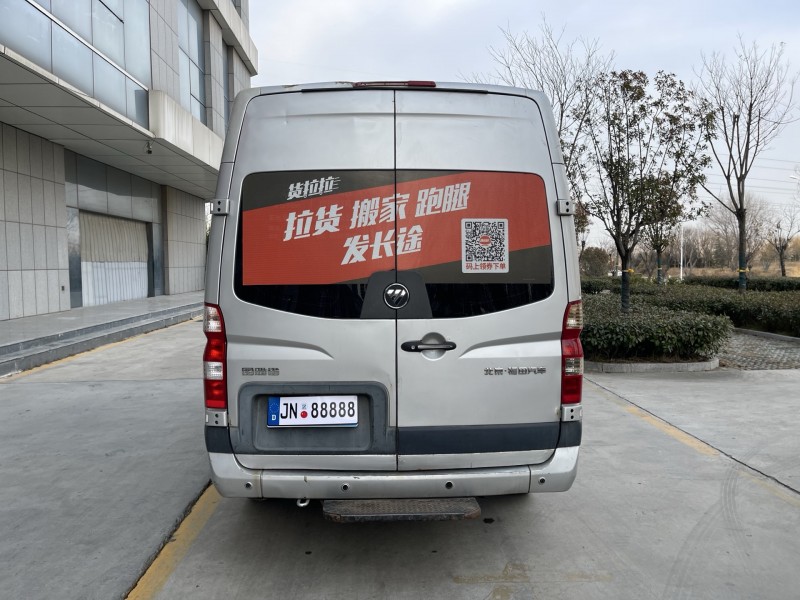 济宁21年福田图雅诺9