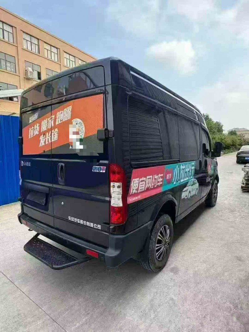 嘉兴23年东风御风8