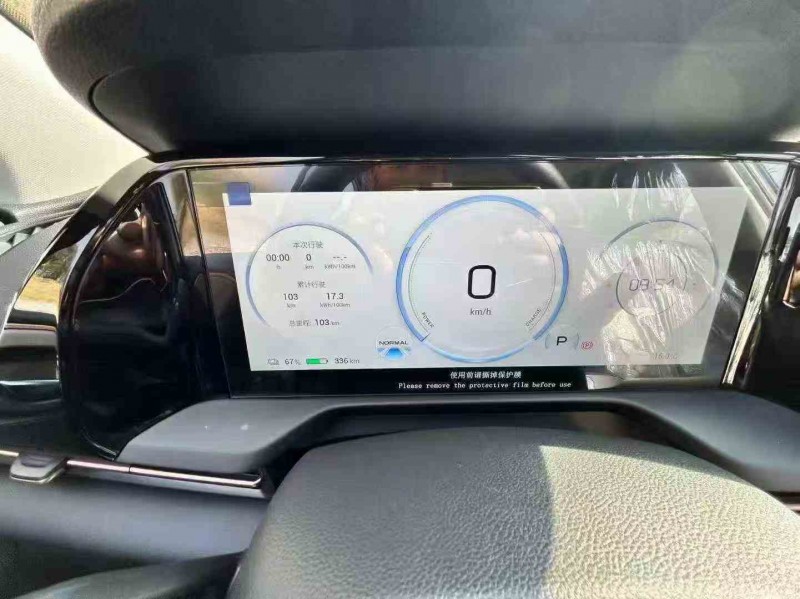 嘉兴25年传祺埃安S5