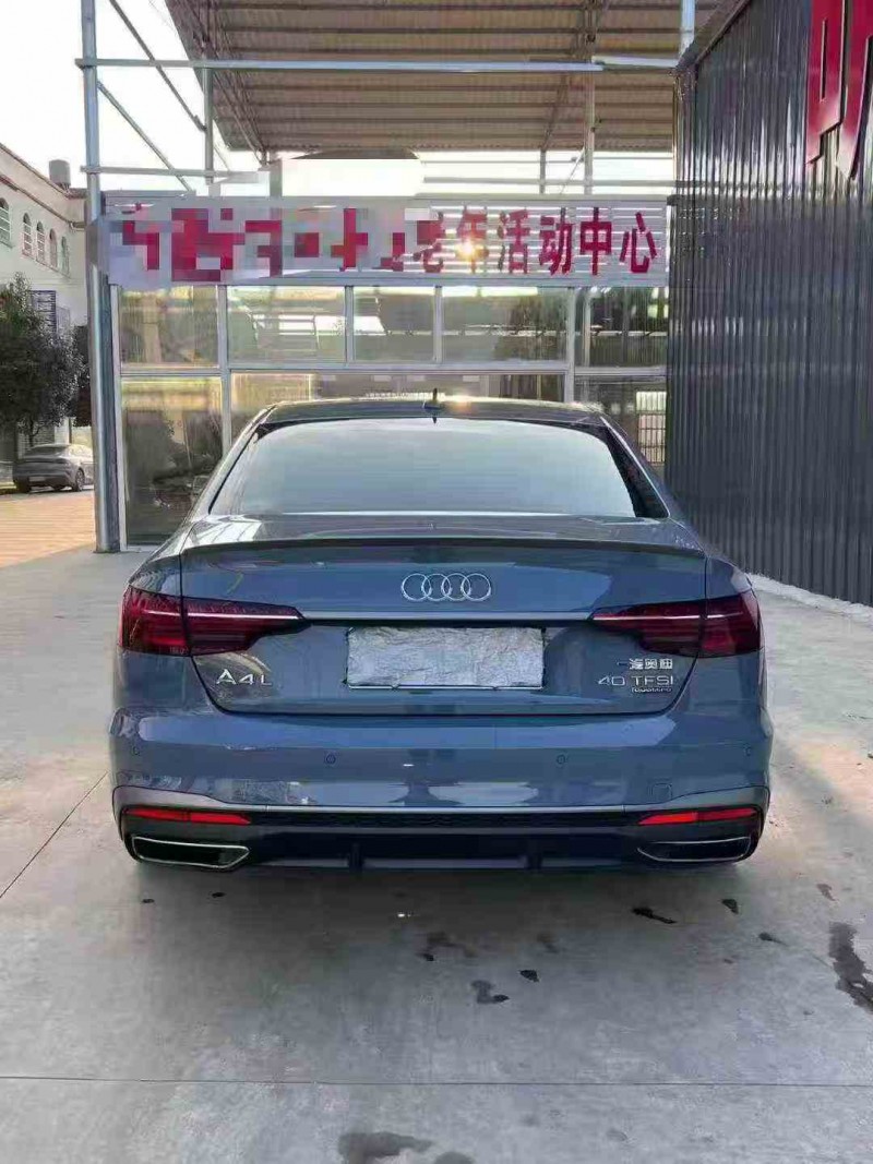 黔东南23年奥迪A4L7