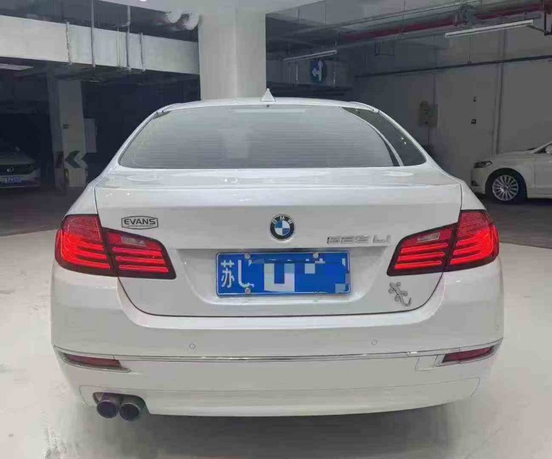 攀枝花15年宝马5系7