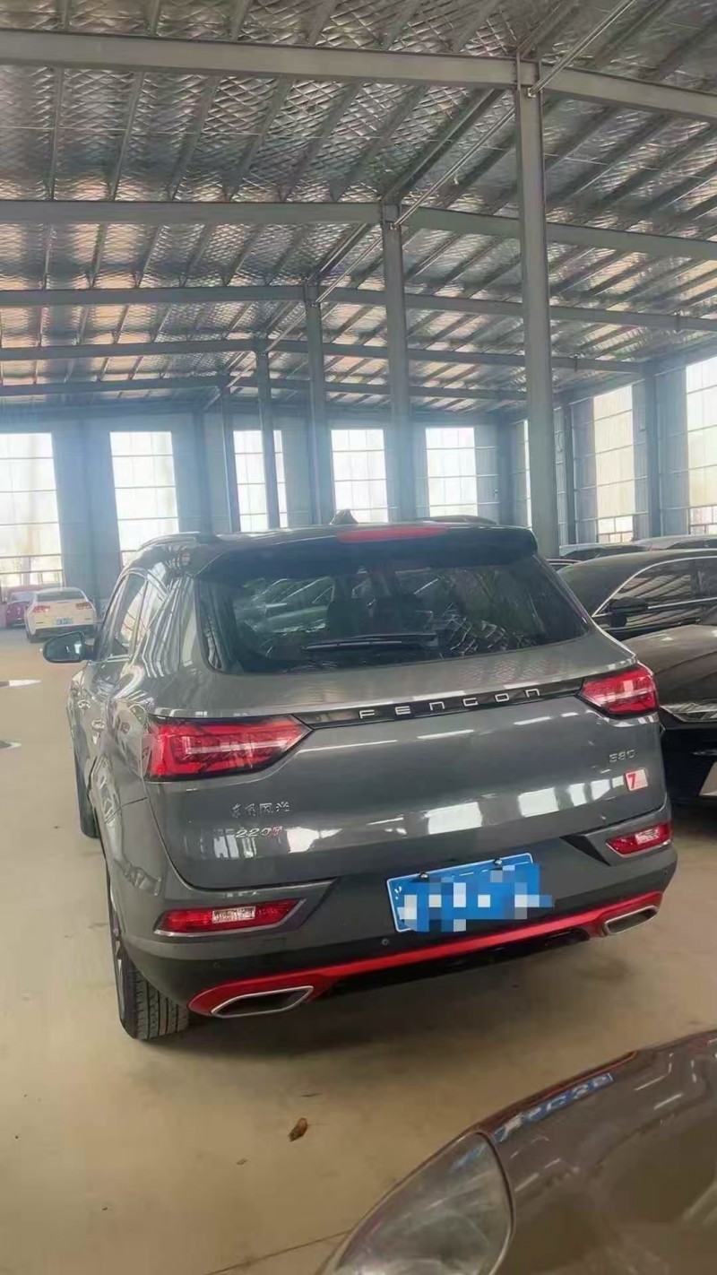 菏泽20年东风风光5