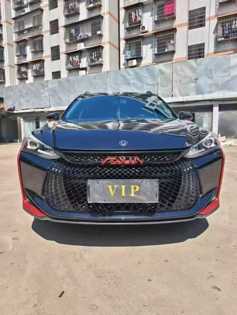 济宁21年东风奕炫1