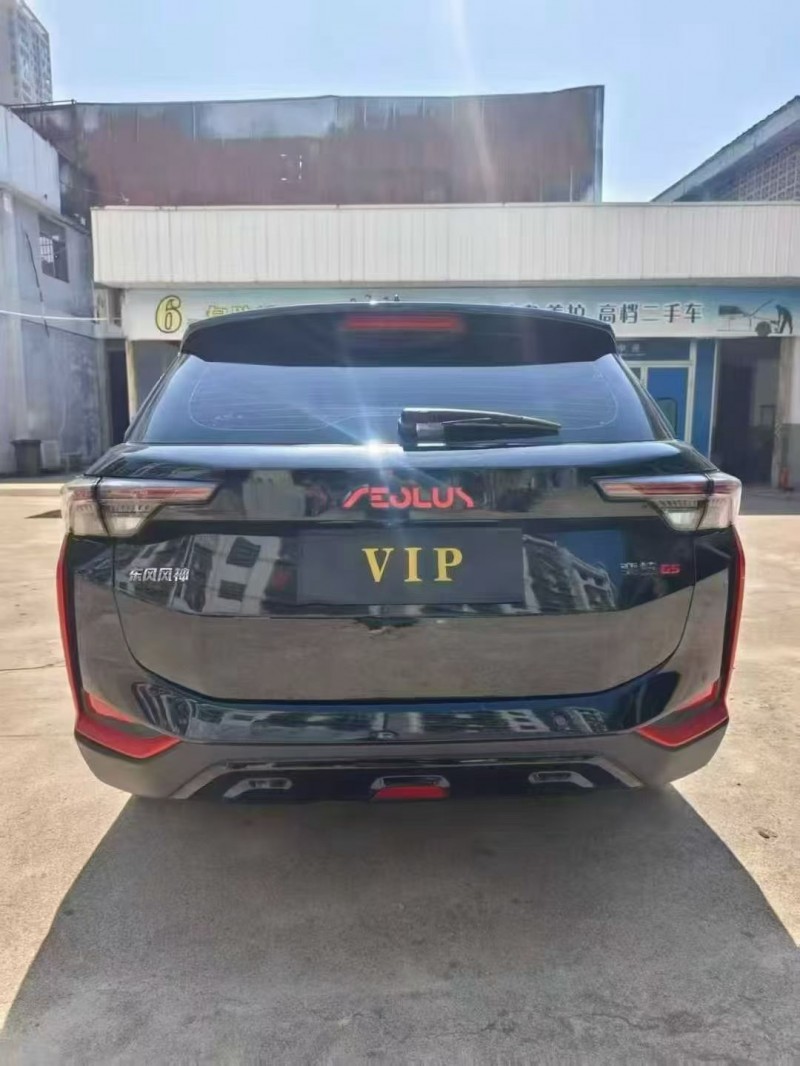 济宁21年东风奕炫6