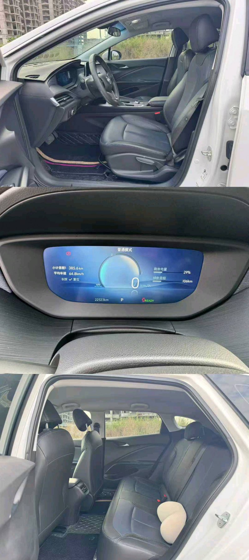 柳州23年别克微蓝5