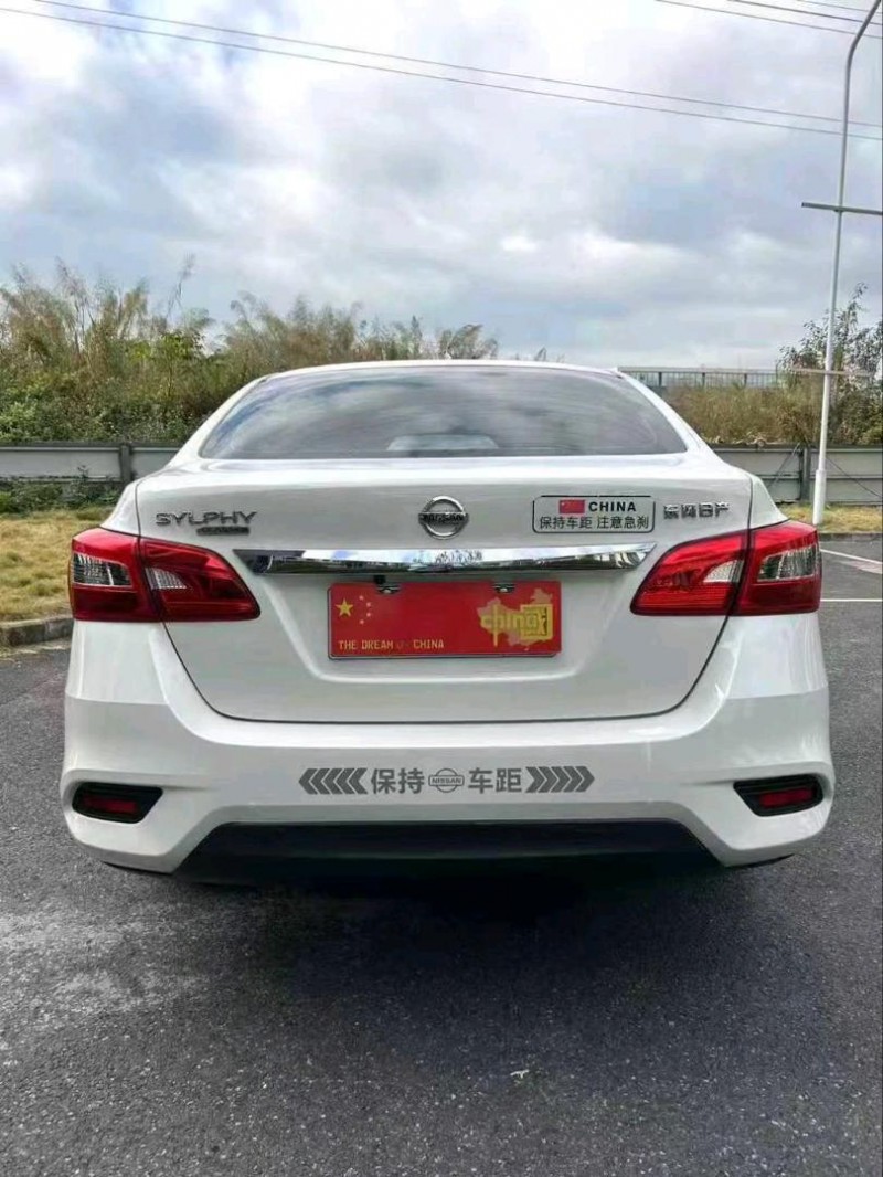 广州24年日产轩逸7