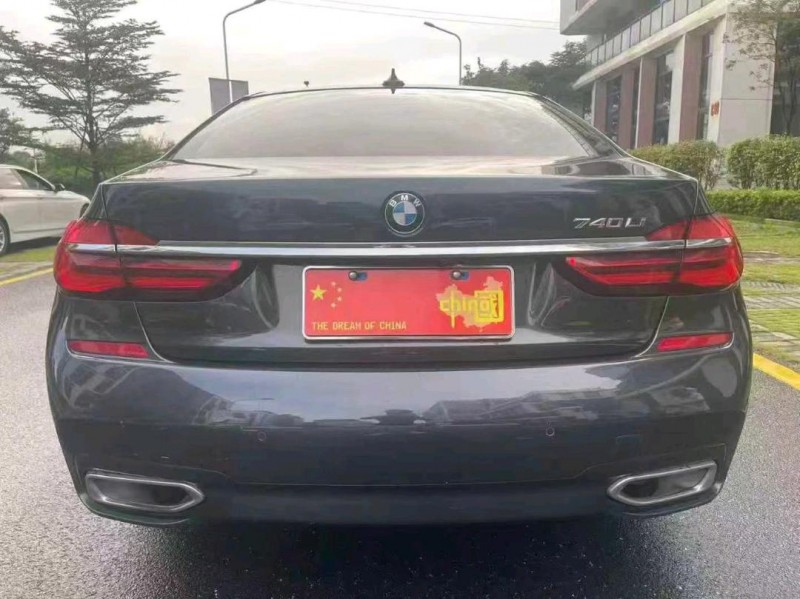 广州17年宝马7系7