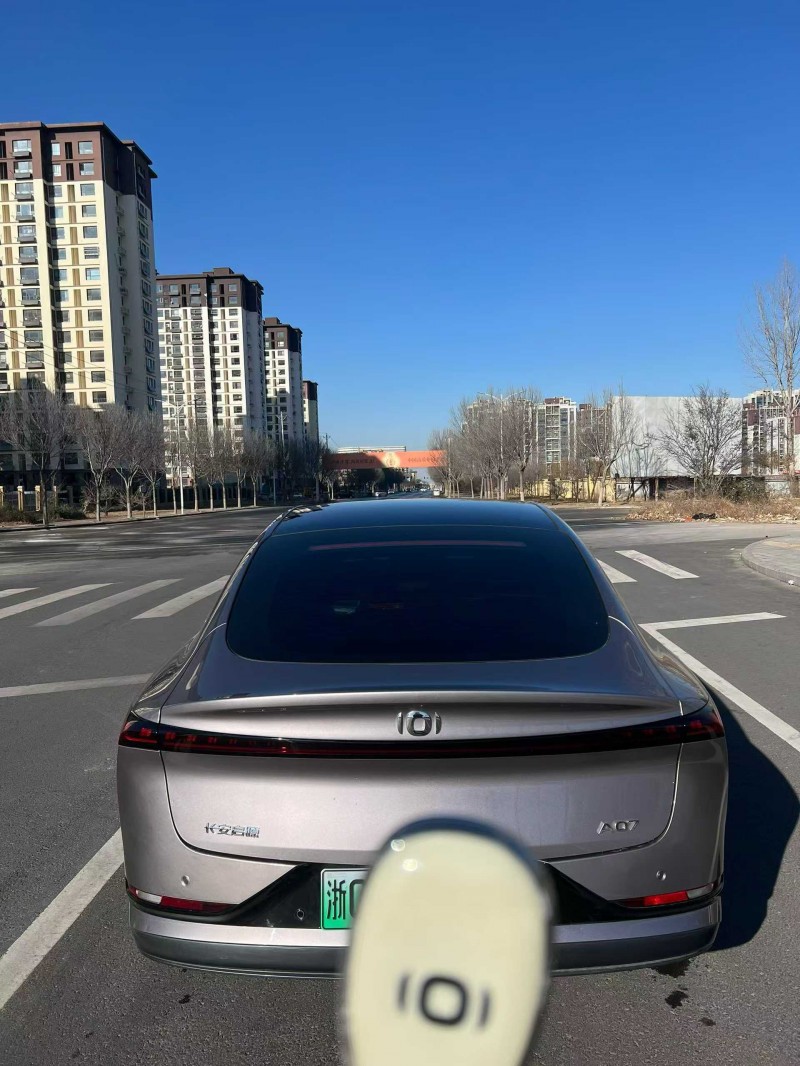 邯郸24年长安汽车启源7