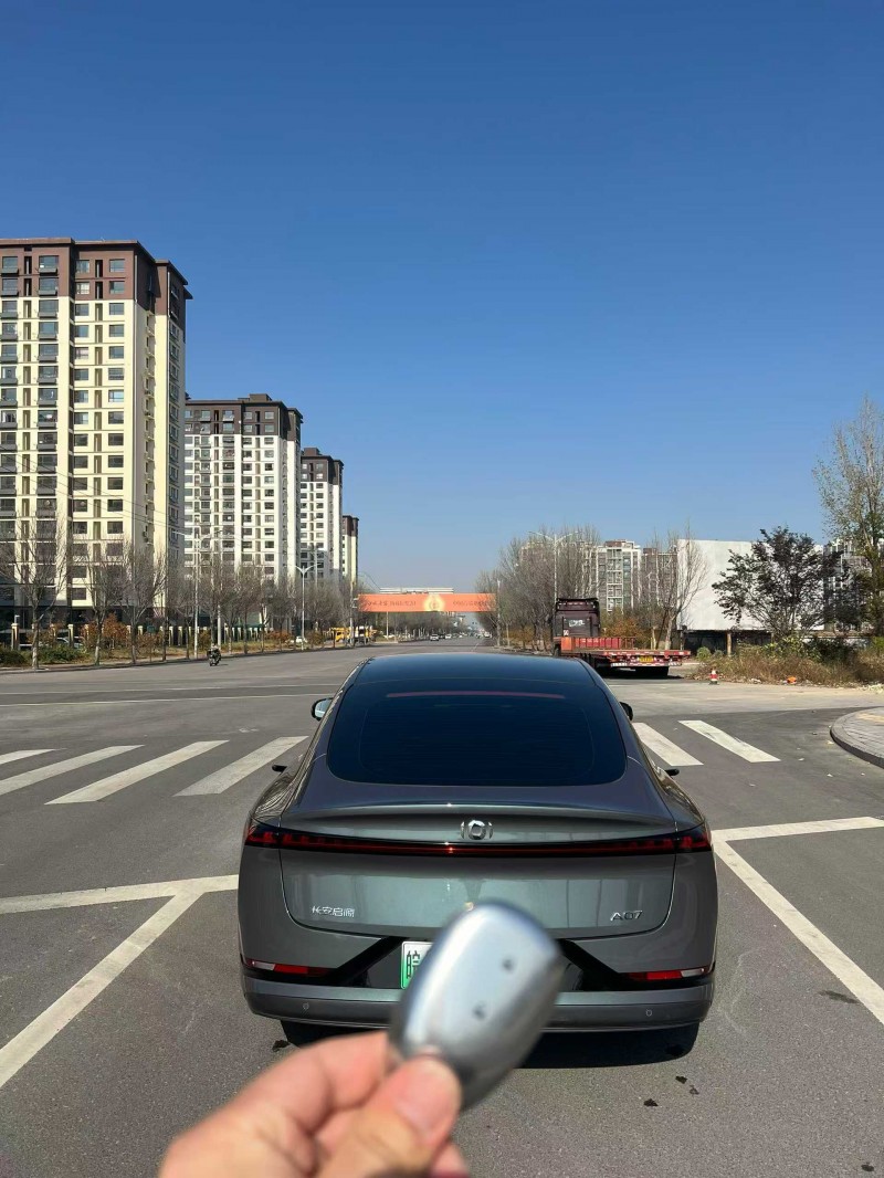 邯郸24年长安汽车启源6