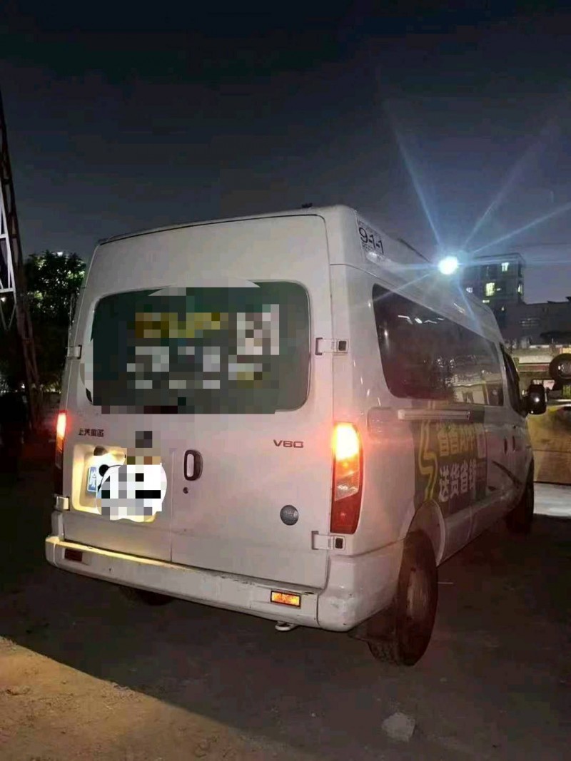 广州22年大通V804